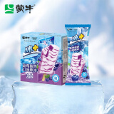 蒙牛冰+蓝莓酸奶口味棒冰70g*6支 雪糕冰淇淋冰棍奶糕（家庭装）