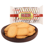 三牛500g椒盐酥奶油小王子海盐奶酪饼干 早餐休闲办公室零食 椒盐酥2000g