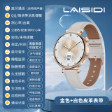 莱思帝Q3智能手表心率血压血氧监测健身跑步配速IP68防水防汗长续航蓝牙接打电话消息提示运动手环watch 升级版金色+白色皮革表带 离线支付-息屏显示 高硬度合金防摔防划痕