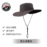 迪卡侬渔夫帽帽子户外徒步登山钓鱼防晒遮热速干透气防紫外线太阳 深黑灰_  防晒UPF50+ M（58cm/56-58cm)