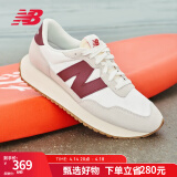 NEW BALANCE NB 官方休闲鞋男鞋女鞋情侣复古低帮舒适百搭237系列运动鞋 米色/白色 MS237SB 38 (脚长23.5cm尺码详询客服)