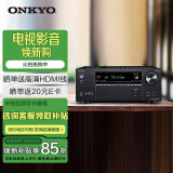 ONKYO安桥TX-NR6100功放7.2声道家庭影院音响 音箱AV功放机 进口 8K杜比全景声 DTS:X 蓝牙优化 THX认证