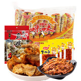 自然派矶烧鱼皮60g黑椒香辣味鱼皮新鲜零食即食海鲜休闲零食 【26包】鱼皮+虾味条+牛板筋