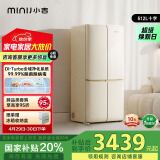 小吉（MINIJ）[国家补贴20%]512L双变频风冷无霜一级能效十字对开门客厅奶油风复古冰箱四门BCD-JS512WB