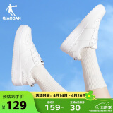 乔丹QIAODAN女鞋板鞋运动鞋休闲潮流百搭空军一号厚底增高情侣小白鞋
