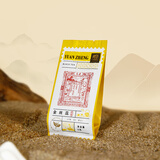 元正红茶 金丝蕊武夷山正山小叶种特级5g泡袋茶叶