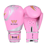九日山 成人男子散打拳套 普及训练拳击泰拳手套 搏击训练打靶健身拳套 儿童-蝎子款粉色