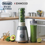 凯伍德（KENWOOD）SMP060SI多功能料理蔬菜水果搅拌机 随行便携搅拌机 银色 食品级材质