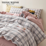 TEENIE WEENIE小熊A类纯棉三件套 全棉水洗棉单人床单被套罩床上用品1.2m床 FLOWER-可可奈烟粉+豆沙