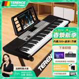 特伦斯（Terence）电子琴61键多功能智能教学电子琴儿童成人初学乐器