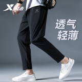 特步（XTEP）裤子男夏季运动裤男新款冰丝裤速干梭织休闲裤束脚男士九分跑步裤 黑色(夏季薄款)/直筒 L /175