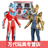万代BANDAI奥特曼超决战联合对战人偶怪兽正版玩具礼物 银河斯特利姆巴洛萨星人69043