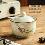 屋里屋外厨房调料盒陶瓷调味罐组合套装家用盐罐佐料收纳盒糖罐油泼辣椒罐 清莲款-单罐带勺子