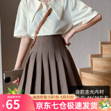 萝美酱百褶裙女夏季短裙jk制服小裙子学院风高腰春秋a字半身裙小个子 卡其加长款（抗皱西装面料） 2XL 【建议125-135斤】