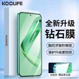 KOOLIFE 适用于 华为nova11钢化膜huawei nova 11手机膜保护贴膜全屏幕玻璃覆盖超薄高清防摔指纹