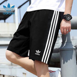 三叶草（Adidas）阿迪达斯男短裤 时尚三条纹宽松舒适针织透气运动裤 IA6351 L