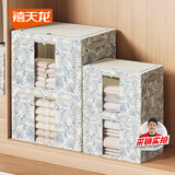 禧天龙布艺收纳箱衣物棉被整理箱可折叠双竖窗储物箱 66L花影1个装