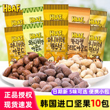 芭蜂蜂蜜黄油扁桃仁35g*5袋(原汤姆农场)韩国进口礼包坚果零食独立装 蜂蜜黄油混合果仁 30g*10包