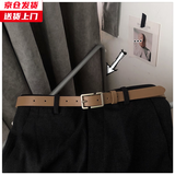 槿城港风腰带男女细皮带个性针扣帅装饰ins休闲裤子腰封西装裤腰带男HA001 卡其色