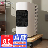 雅美乐电脑主机托架带滑轮可移动机箱底座机箱托家用办公主机架电脑托盘