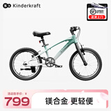 KinderKraft儿童自行车小孩山地单车3-6-10岁61儿童节礼物学生青少年幻影 16寸 梦幻青柠【轻便镁合金】