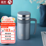 茶马仕茶杯紫砂内胆保温杯宜兴原矿泡茶水杯男生日父亲节礼物送爸爸杯子