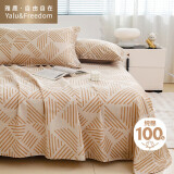 雅鹿·自由自在 100%全棉床单单件纯棉被单床罩双人大床单230*250cm 简格