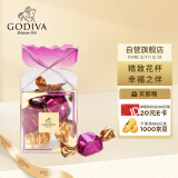 GODIVA歌帝梵立方夹心黑巧克力2颗装 原产国美国休闲零食婚庆伴手礼喜糖