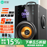索爱（soaiy）SA-Q32户外大音量广场舞电木吉他乐器音箱小型家用手提便携地摊摆摊喇叭收钱码语音播报器