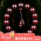 龍隐 正宗金星小叶紫檀手串男女款佛珠文玩印度老料手珠母亲节礼物 带星老料15mm*15颗｜附证书 紫凝｜附证书