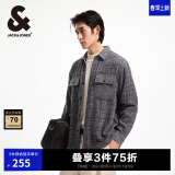 杰克·琼斯（JACK&JONES）春秋新款宽松翻领格纹花呢潮流百搭小香风外套长袖衬衫夹克男款 水泥灰色E39 常规 M