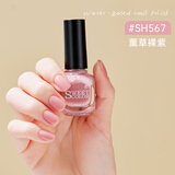 Sweet Color水性指甲油女免烤快干持久新款粉色暖调12ml新年礼物送女生