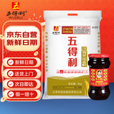 五得利八星雪花5kg+陶华碧老干妈风味豆豉油制辣椒 280g 组合装