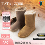 他她（TATA）加绒防滑保暖冬季雪地靴女厚底中筒靴冬WDX14DS3 紫灰（半绒半毛） 35