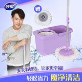 妙洁旋转拖把 带拖把桶免手洗炫拖家用一拖净拖地神器 免手洗旋转拖把+2块拖布