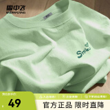 雪中飞白色短袖t恤女2025新款夏季纯棉宽松半袖运动休闲风简约M 果绿色|4129-17018F 2XL 175/96A--推荐尺码150-170斤