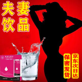 广权药业【约会必备】成人快速内服成人可用10ML/瓶 【1瓶女人口服装】 成人情趣饮料用男女通用【正品保障】【假一赔十】