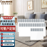 西狄亚（CYTHA）欧洲进口静音节能家用取暖器壁挂式落地式电暖器全屋升温电暖气片大面积采暖 【更划算】C16-2500+2500+1500