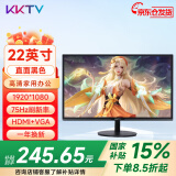 KKTV 24英寸电脑显示器ips台式笔记本外接22/21.5高清23.8液晶电竞游戏高刷家用办公监控护眼屏壁挂 22英寸直面黑色75Hz