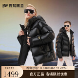 高梵黑金鹅绒服先锋4.0五格2024年新款男女同款冬季时尚羽绒服黑色3XL
