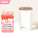 膳魔师（THERMOS）咖啡杯男女办公高颜值日系简约杯子情侣水杯学生杯子TCDP 奶油白【304不锈钢内胆】 415ml