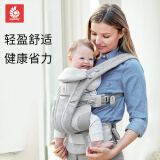 ergobaby二狗婴儿背带四季小月龄多功能宝宝简易前抱式腰凳轻便抱娃神器 超透气Breeze珍珠灰+防风帽+腰包