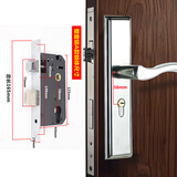 圣亿展室内门锁卧室门锁房间门锁家用木门门锁通用型房门把手老式门锁 58门锁整套【锁体165-75】