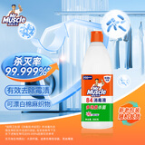 威猛先生（Mr Muscle） 甲流感防范 84消毒液500g  除菌液漂白水 清新花香