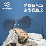 Volkswagen【男士礼物】德国品牌墨镜男开车用太阳镜防紫外线偏光镜23032C1
