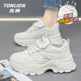 唐狮（TonLion）老爹鞋女鞋2025春夏季厚底休闲鞋子女士增高运动小白鞋女 米色 38