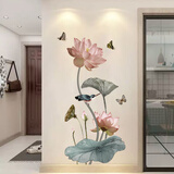 吉朵芸 中式国风自粘墙贴纸玄关墙面装饰3D立体沙发电视背景墙壁画贴画  古典荷 尺寸看详情或看主图第2张