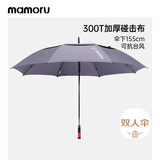 葵高尔夫雨伞长柄伞大号抗风暴超大伞男士商务自动伞灰色155cm