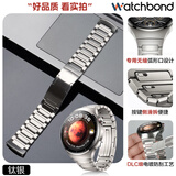 watchbond适用华为Watch4Pro手表表带火星纯钛全钛合金属watch4pro专用弧形无缝隙一体金属实心男士22mm表带 银色【工字印原装扣侧滑】弧形接口专用款 适用华为手表Watch4pr