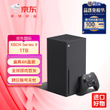 微软（Microsoft）日版 Xbox Series X XSX次世代 4K游戏电玩游戏机 1TB  使命召唤 nba2k  战锤40k 支持XGP